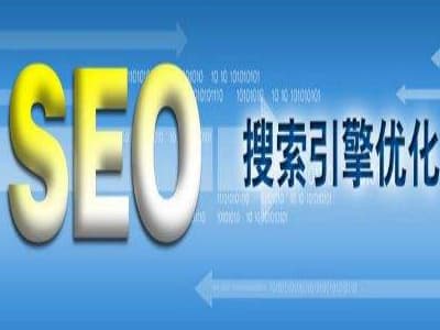 GoogleAnalytics verstehen und effektiv nutzen für Ihren Erfolg